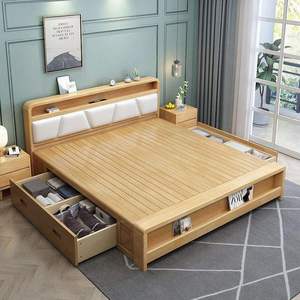 Muebles de Lujo <span class=keywords><strong>para</strong></span> Dormitorio Marco de Cama King Size y Twin de Madera Maciza <span class=keywords><strong>para</strong></span> Matrimonio y con Almacenamiento - Product Image 2