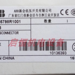 สวิตช์ตัดการเชื่อมต่อ ABB รุ่น OT80F3 80A 3P 690V AC สำหรับใช้งานทั่วไป - Product Image 5