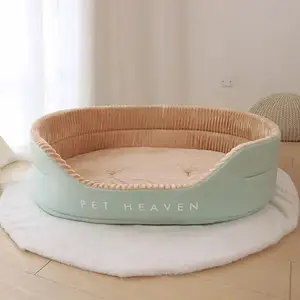 Casa cucciolo mobili Petsmart letti a forma di zampa per cani moderno divano peluche cuscino letto Pet cane nido