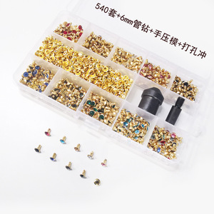 540 juegos de diamantes de imitación redondos en tono dorado para coser con molde de presión para ropa, jeans, decoración, fabricación de joyas, manualidades DIY - Product Image 3