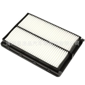 Filtre à air 28113-A9100 pour Kia Sorento 2015, tissu blanc PP, taille standard, pièce de rechange - Product Image 2