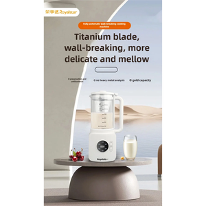 Máquina de rotura de pared para electrodomésticos de 1,7 L, hoja de titanio, pantalla de temperatura Digital, contenedor de acero inoxidable, Manual del Reino Unido - Product Image 1