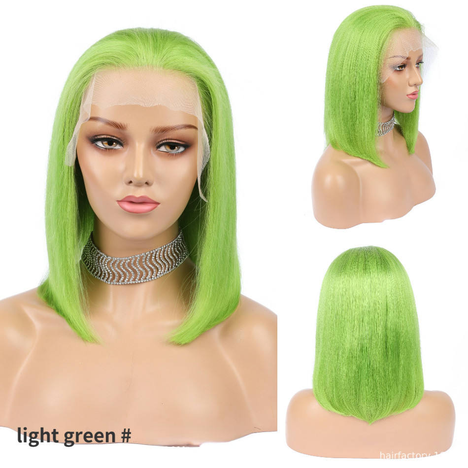 สีเขียว