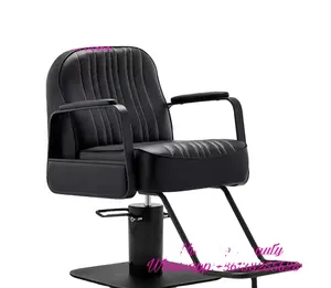 China Supplier barber shop waiting chairs reclining hairdressing chair colored salon chairs Competitive price China Manufacture