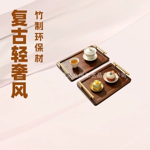 Bamboo <b>Tea</b> <b>Tray</b> Rectangular With Handle For <b>Tea</b> Serving Hotel Coffee Use Solid Color Brown <b>Tray</b> - Product Image 2