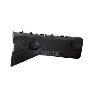 Soporte de Parachoques Delantero Audi 8E0807227 8E0807228 Riel de Refuerzo ABS para Modelos A4 B6 01-04 Lado Izquierdo y Derecho - Product Image 1