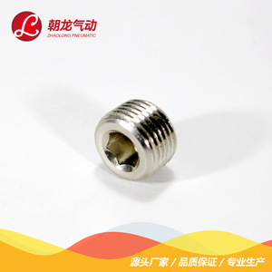 Connecteurs rapides pneumatiques hexagonaux en fer Zhaolong Clqd2019jt avec filetage britannique - Product Image 3