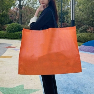 Sac de courses réutilisable personnalisé de <span class=keywords><strong>grande</strong></span> taille, sac de déménagement, sac de courses, sac pliable, sac fourre-tout portable, sac en PP tissé noir résistant - Product Image 2