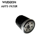 Filtre à huile de haute qualité JEY0-14-302 pour automobile/pièces de moteur automobile, pièces automobiles OEM