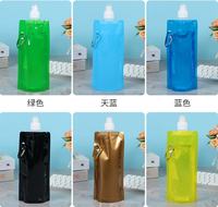 Sac à eau pliable en PE respectueux de l'environnement avec impression de logo pour les sports de plein air, l'alpinisme, les pique-niques portables