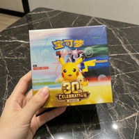 Nouvelles cartes à collectionner Pokémon PTCG personnalisées en chinois simplifié, édition spéciale 30e anniversaire, pack booster