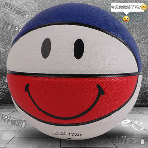 Hot Bán Bóng Rổ Châu Âu Mỹ Smiley Đa Màu <span class=keywords><strong>PU</strong></span> Bóng Rổ Kích Thước 5 7 Dành Cho Người Lớn Bóng Rổ Quả Bóng Trong Kho Nhanh Chóng Vận Chuyển - Product Image 2