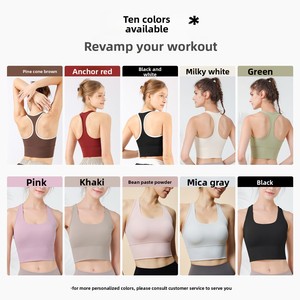 Sujetador Deportivo para Mujer, Transpirable, de Alta Sujeción, con Tirantes Cruzados, Antigolpes, Copa Fija, Top de Yoga y Fitness, de Secado Rápido, Color Rojo - Product Image 5