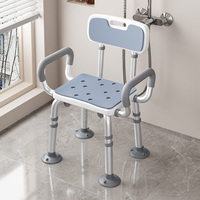 Chaise de douche pour personnes âgées, structure en alliage d'aluminium, siège de douche anti-rouille