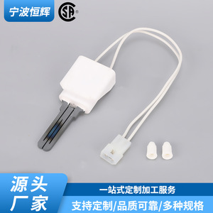 Ningbo Henghui Silicon Carbide DS010 <b>Igniter</b> Embedded <b>Gas</b> Ignition Part ZH-DH006 Industrial Design - Product Image 2