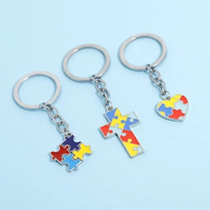 Porte-clés personnalisés en alliage de zinc vintage, design puzzle sur le thème de la sensibilisation à l'autisme, cadeaux promotionnels - Product Image 4