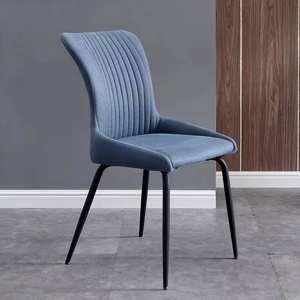 Chaises de salle à manger en tissu haut de gamme de style nordique avec pieds en métal, échantillon gratuit pour café et hôtel - Product Image 3