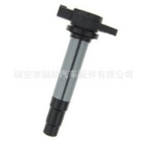 คอยล์จุดระเบิดนิสสัน 22448-4M500 22448-4M50A CM11-205 4885-0003-4 สำหรับเทียน่า พาธไฟน์เดอร์ มูราโน่ เควสต์ เอเลแกนซ์ ออตติมา 3.5L - Product Image 1
