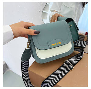 I-0664 <span class=keywords><strong>Sac</strong></span> à bandoulière carré tendance avec contraste de couleurs, nouvelle <span class=keywords><strong>large</strong></span> sangle, petit <span class=keywords><strong>sac</strong></span> à <span class=keywords><strong>main</strong></span> pour femme - Product Image 2