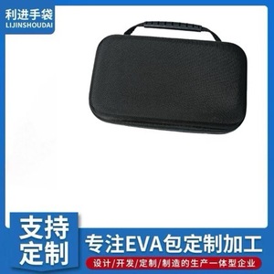 เครื่องจั๊มพ์สตาร์ทรถยนต์แบบพกพา 12V 300A กระแสไฟสูงสุด สำหรับรถยนต์นั่งส่วนบุคคล พร้อมบรรจุภัณฑ์กันน้ำ วัสดุผ้า - Product Image 4