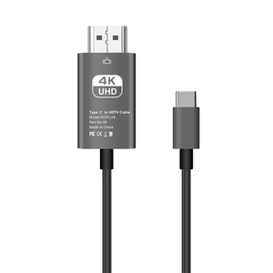 <span class=keywords><strong>Cable</strong></span> <span class=keywords><strong>adaptador</strong></span> USB 3,1 tipo C <span class=keywords><strong>a</strong></span> <span class=keywords><strong>HDMI</strong></span> 4K 60Hz 30Hz de 2M con alimentación para MacBook Samsung Huawei <span class=keywords><strong>iPhone</strong></span> 8 pin tipo C <span class=keywords><strong>a</strong></span> <span class=keywords><strong>HDMI</strong></span> - Product Image 5