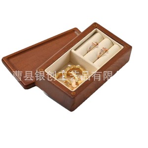 Wooden Rectangular Jewelry <b>Storage</b> Box <b>With</b> Ring Compartment For <b>Dressing</b> <b>Table</b> Desktop Use - Product Image 5