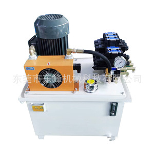 Unité hydraulique Dongguan, moteur 4 kW, réservoir d'huile 100 L, système 20 MPa, personnalisable - Product Image 2