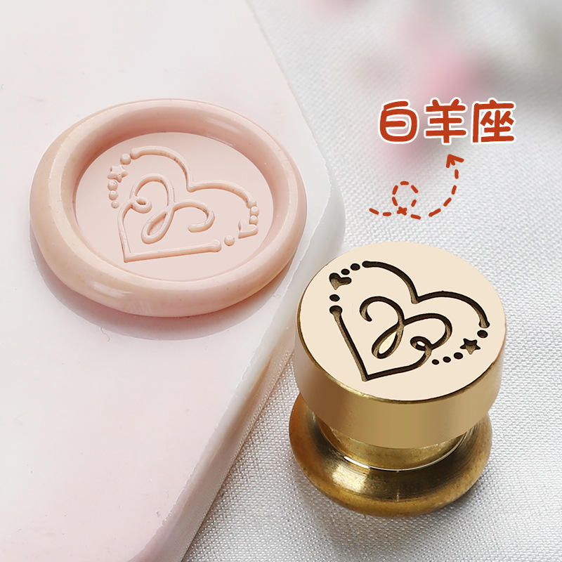 Mini Laser [Bélier]