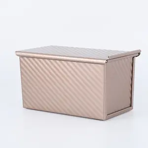 面包吐司盒模具带盖不粘烘焙器皿重型碳钢波纹铂尔曼