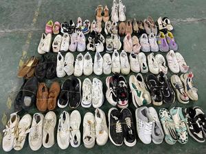 <span class=keywords><strong>เสื้อผ้า</strong></span>มือสอง<span class=keywords><strong>เกาหลี</strong></span> รองเท้ามือสองแบรนด์เนม รองเท้ามือสองในโรงงานขายส่ง - Product Image 6