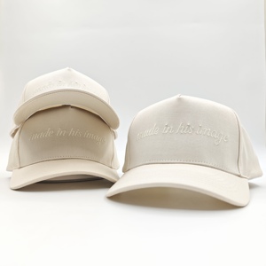 Gorra de Béisbol de 5 Paneles para Campamento al Aire Libre, Logotipo Bordado Personalizado, MOQ Bajo, OEM, Alta Calidad, Protección Solar, Transpirable - Product Image 2