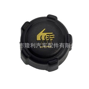 <b>Radiator</b> <b>Cap</b> 21430-AX30A 8200048024 For Nissan Fiat Mercedes-Benz Opel Renault Vauxhall Replacement Part - Product Image 1