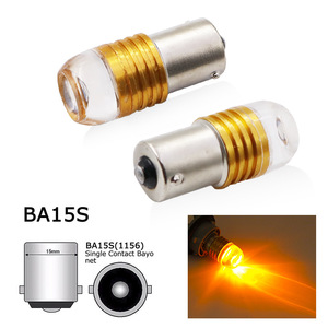 Car LED turn signals 1156 Ba15s 1157, brake <b>lights</b>, reversing <b>lights</b>, strobe taillights (3 <b>lights</b>) 5730 - Product Image 2