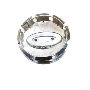 ฝาครอบล้อโอลิเวอร์ BB53-1A096-RA ชุบเงินแบบ Snap-On เหมาะสำหรับฟอร์ดเอ็กซ์พลอเรอร์ เอดจ์ - Product Image 1