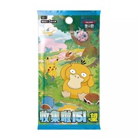 Penjualan panas Pokemoned TCG Versi Cina untuk Paket Booster "Collect 'Em All 151 Hope" - 5 Kartu Acak per Paket Permainan dan Koleksi.