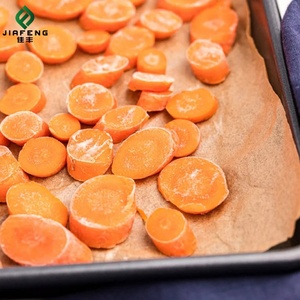 Zanahorias Cortadas en Cubos y Rebanadas, Congeladas Profundamente (LQF), Calidad Certificada Halal, Grado de Exportación, Fabricación Profesional, Congeladas y Cortadas <span class=keywords><strong>2</strong></span> - Product Image 6