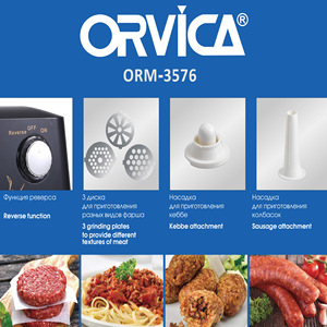 ORVICA Cross-Border Meat <b>Grinder</b> Stainless Steel Electric High-Power Multifunctional Household Meat <b>Grinder</b> - Product Image 4