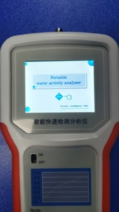 Medidor de Actividad de Agua, Probador de Actividad de Agua para Granos y Alimentos, Instrumento Portátil para Pruebas de Actividad de Agua en Alimentos - Product Image 2