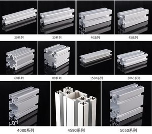 Profilés en aluminium en forme d'arc à grain de bois extrudé: forme et couleur personnalisables pour la décoration architecturale - Product Image 4