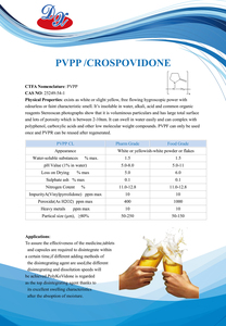 Pvpp/crospovidone/polyvinylpolypyrrolidone được sử dụng làm chất ổn định cho đồ uống - Product Image 5
