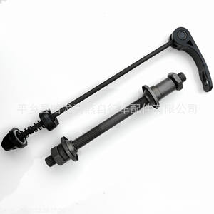 Axe avant creux en acier phosphaté à dégagement rapide pour vélo, pièces de moyeu - Product Image 3