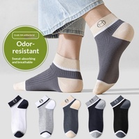6286 Chaussettes courtes en coton pour hommes, printemps-été, antibactériennes, absorbant la transpiration, anti-odeurs, chaussettes de sport pour le basketball