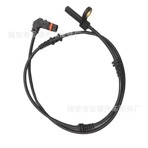 Wheel Speed <b>Sensor</b> 2215400317 <b>For</b> <b>Car</b> ABS System Replacement Part New Auto <b>Sensor</b> - Product Image 1