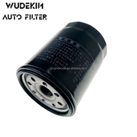 Filtre à huile de haute qualité d'usine 90915-YZZG1, pièces de moteur automobile/pièces de moteur automobile, pièces automobiles OEM