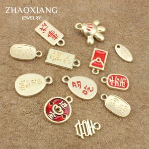 ป้ายเครื่องประดับ สั่งทำโลโก้สลัก สร้อยคอราคาถูก กำไลข้อมือ อุปกรณ์เสริม ราคาขายส่ง - Product Image 3