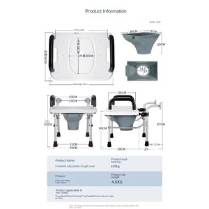 Factory direct sale indoor toilet chair disabled shower toilet chair with wheels for elderly disabled people - Product Image 6