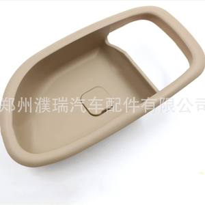 Marco de Manija Interior de Puerta para Hyundai Elantra, 826112H000 826212H000, Piezas de Repuesto de Plástico para el Modelo 2006 - Product Image 3