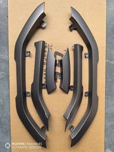 Guardabarros Plateados/Blancos para Land Cruiser LC250 2024+ - Product Image 5