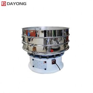 Double Deck Stainless Steel <b>Vibration</b> <b>Screen</b> for Maize Pop Regular Size Stock Goods - Product Image 5
