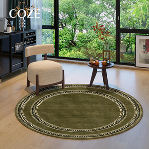 Tapis en laine verte de style rétro du milieu du siècle, avec motif fantaisie fabriqué à la machine, antidérapant et écologique, pour salon - Product Image 2